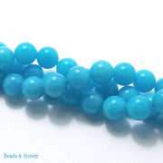  Dyed Jade Bead Bright Blue Round Smooth 12mm (Full Strand)