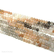 Moonstone Multi Grade A Round Smooth 4mm - 4.5mm (16-Inch Strand)