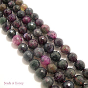 Green Purple Fired Agate Round Faceted 8mm (Full Strand)