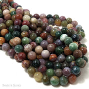 Indian Agate Round Faceted 8mm (Full Strand)